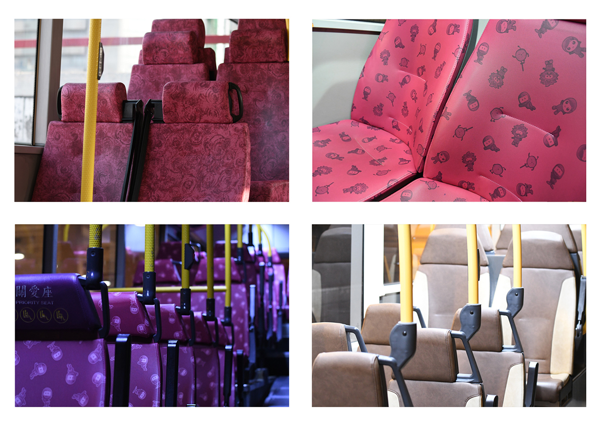 Four photographs of pink and purple bus seats, presented tiled in a grid