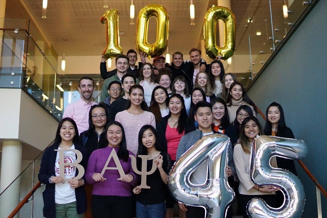 BAPsi students celebrating 100th anniversary of Beta Alpha Psi and SU chapter's 45th anniversary
