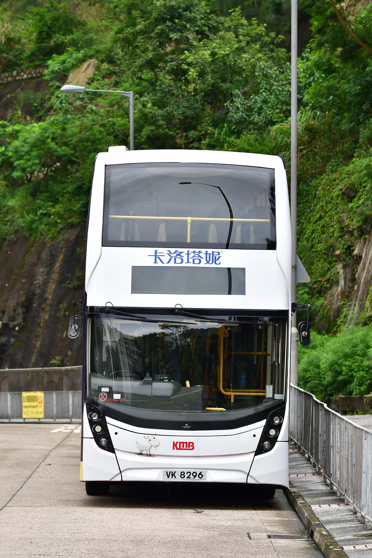 photograph of the front of a double decker bus