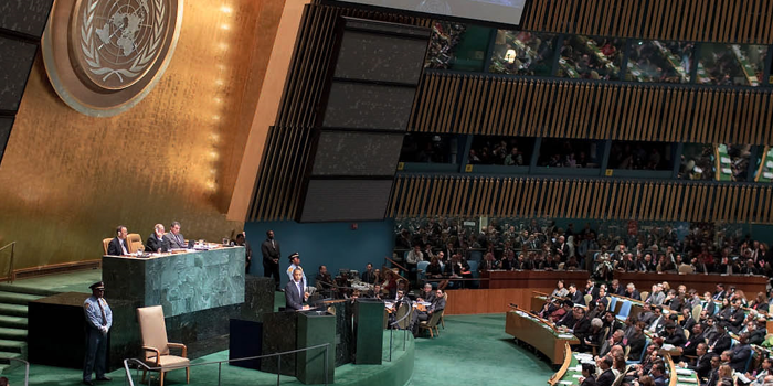 Diplomacy, foreign affairs, public policy, security - Image of President Obama speaking at the UN General Assembly