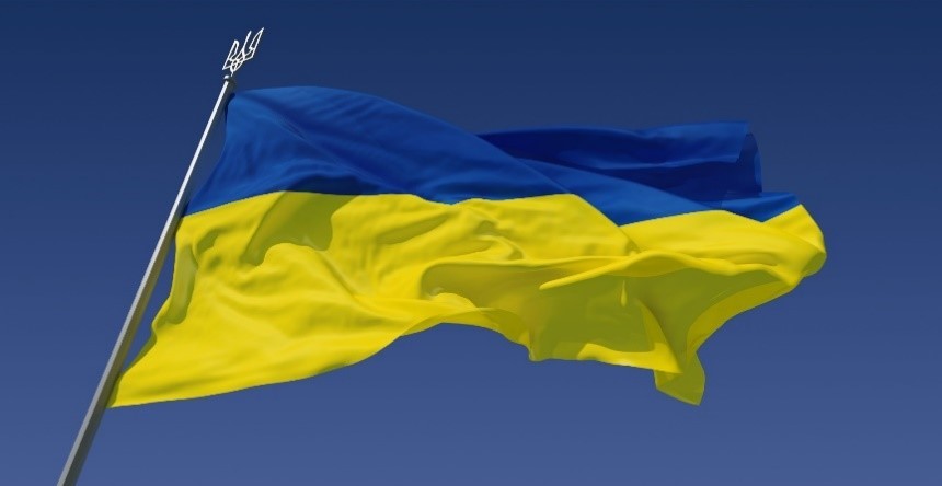 Ukraine Flag against blue sky
