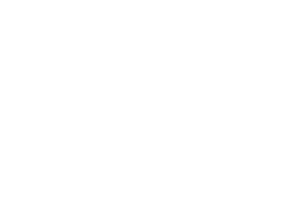 Uncommon Good