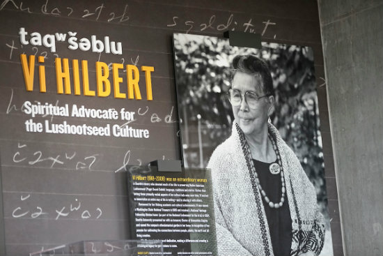 Vi Hilbert Memorial Display