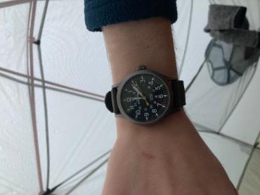 A wristwatch