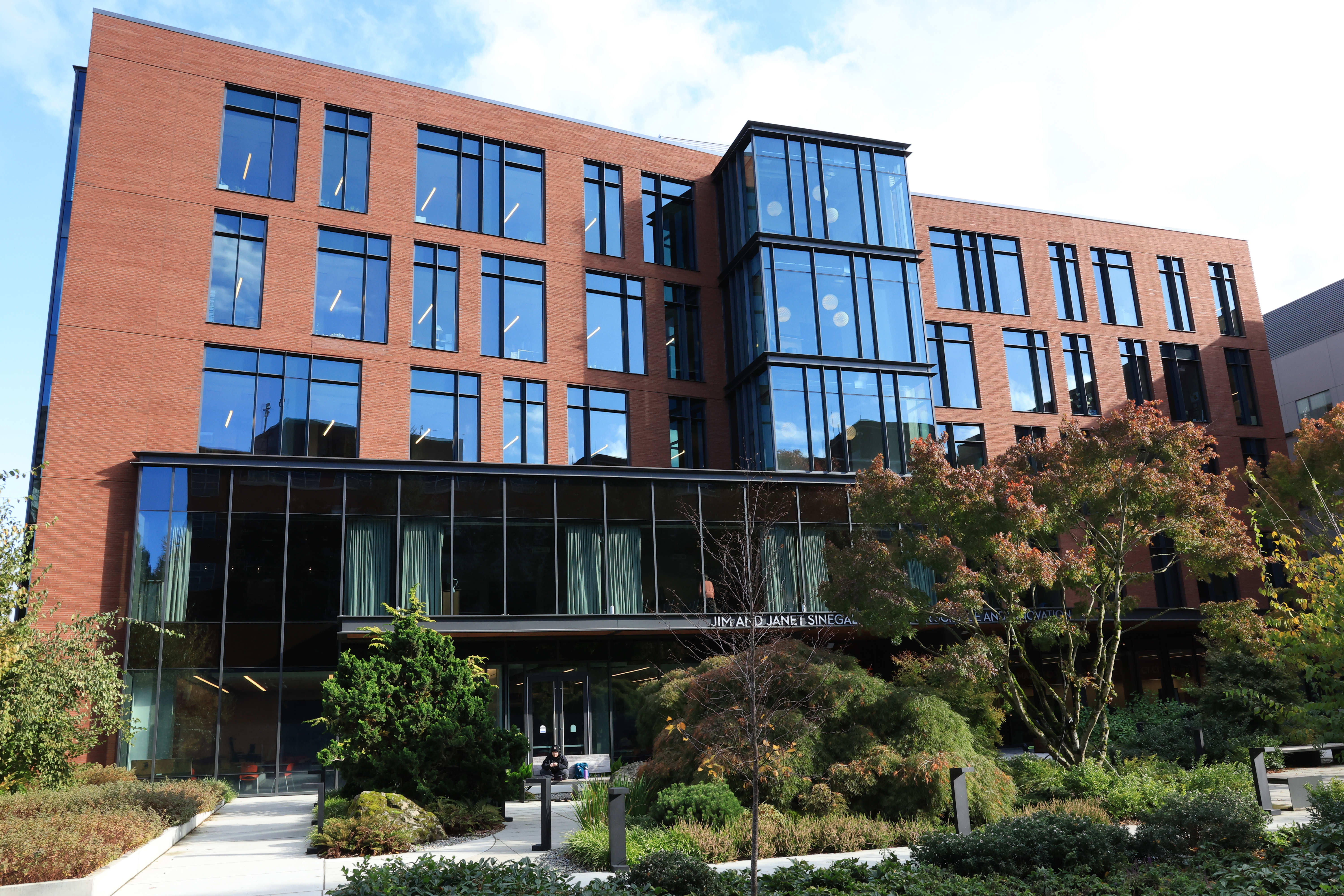 Exterior view of Sinegal Center