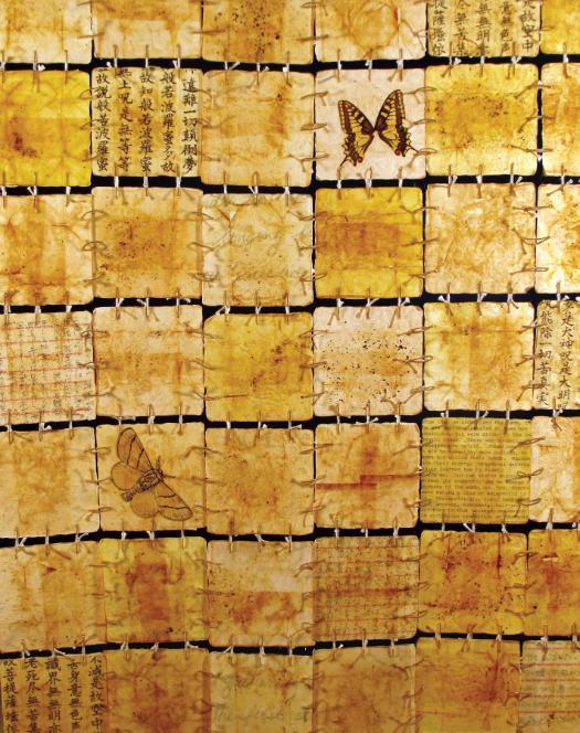 Kasumi art use this for exhibit show