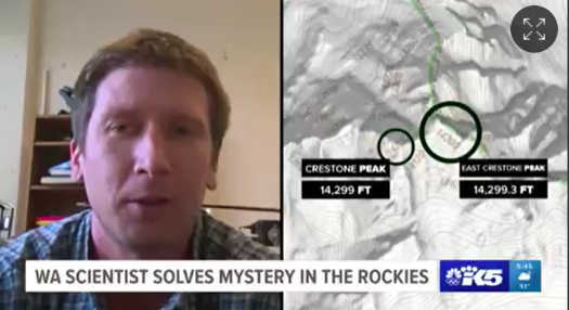 SU in the News Eric Gillbertson