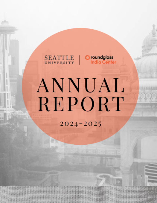 Cover shot of 2024-2025 Annual Report