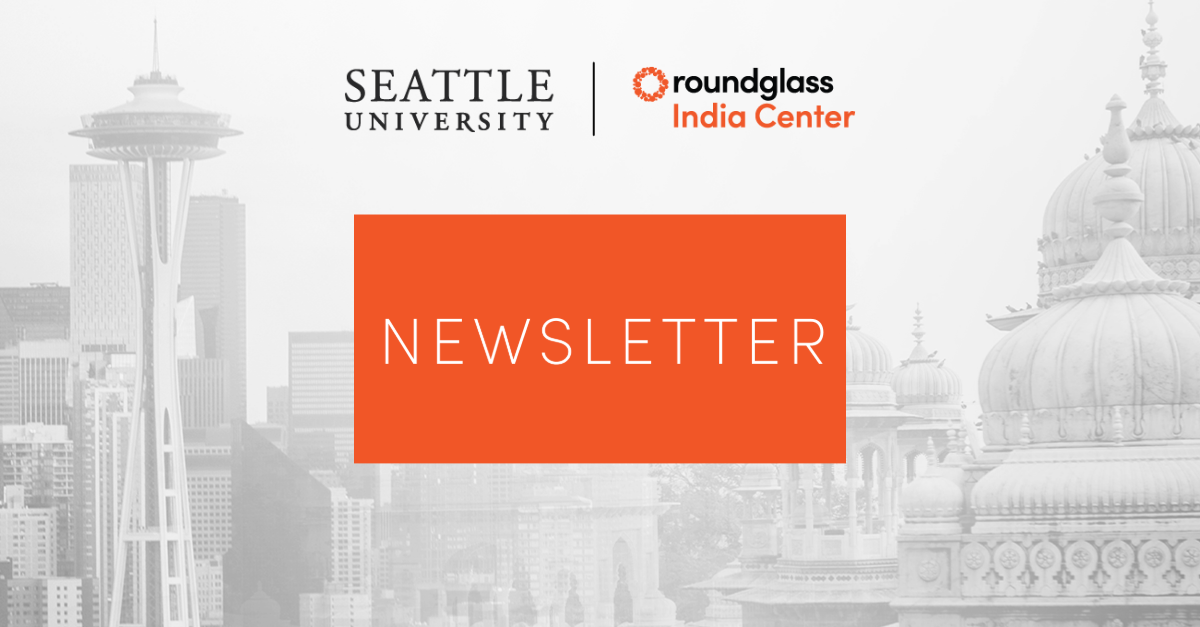 Icon for our quarterly newsletter