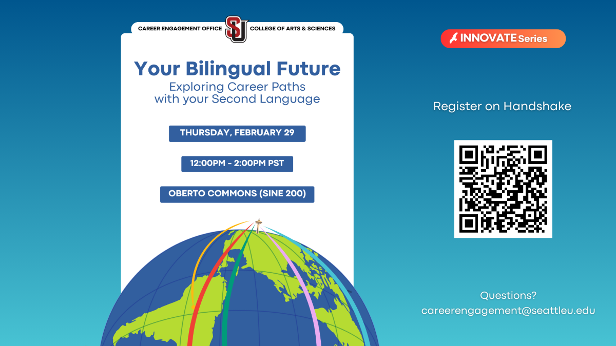 WQ24 Your Bilingual Future Campus Screen