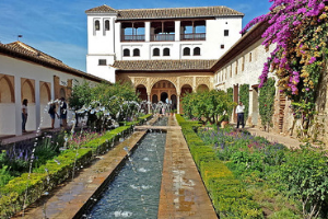 Alhambra water fountain